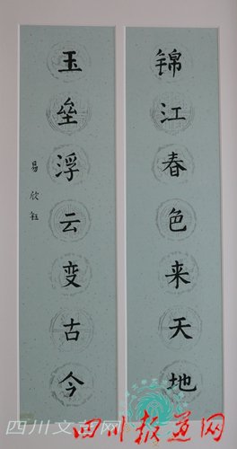 IMG_3657_副本_副本.jpg