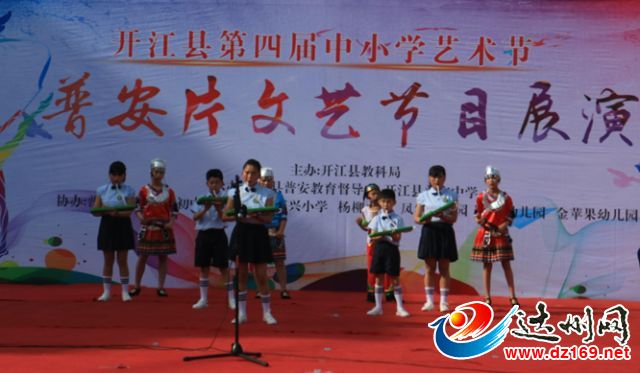 QQ图片20180522113649