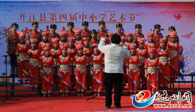 QQ图片20180522113651