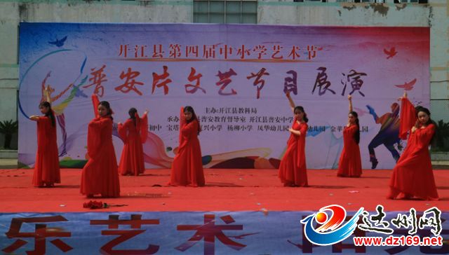 QQ图片20180522113654