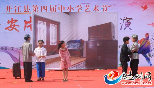 QQ图片20180522113657