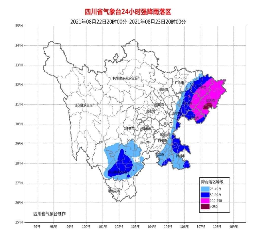 QQ图片20210822162833.jpg