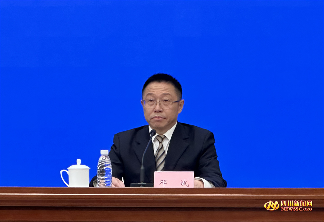 自然资源厅邓斌.jpg