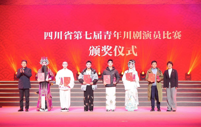 闭幕现场_副本.jpg